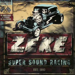 Super Sound Racing cover