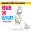 Never On Sunday (Original Motion Picture Soundtrack) Albumcover