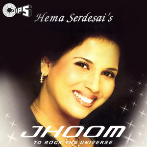 Jhoom (To Rock the Universe) album