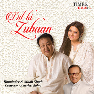 Dil Ki Zubaan album