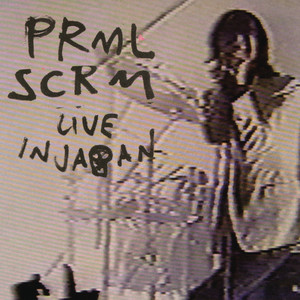Live in Japan album