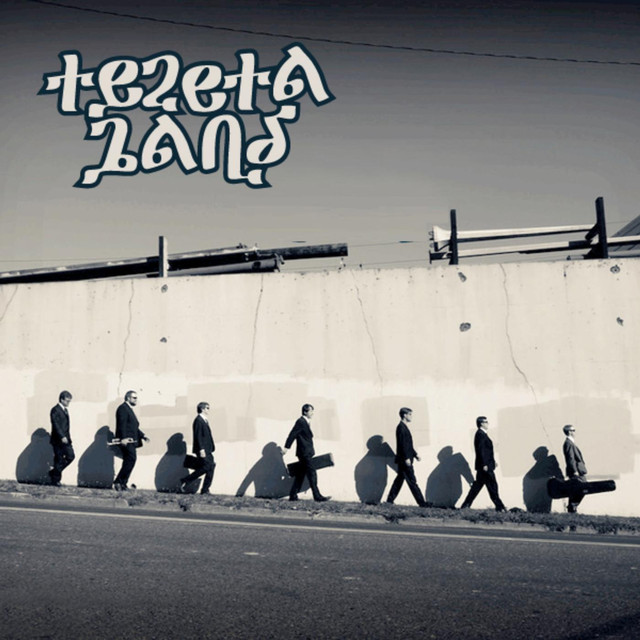 Tezeta Band Photo