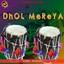 Dhol Mereya Albumcover