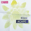Agape Albumcover