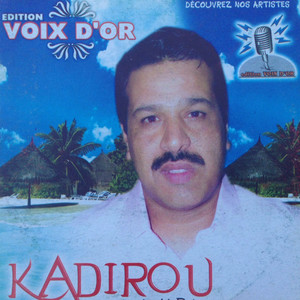 Tekhdaa Galbi Normal Albumcover