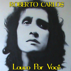 Louco por vocÃª album