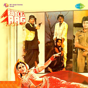 Badle Ki Aag album