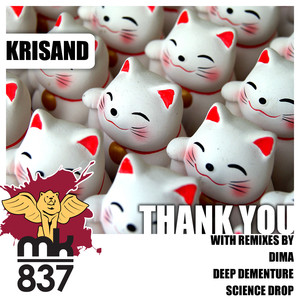 KriSand
