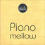 Piano Mellow Albumcover