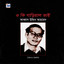 O Ki Gariyal Bhai Albumcover