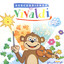 Descubriendo A Vivaldi Albumcover