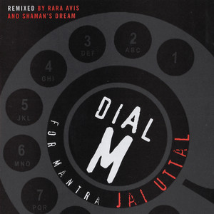 Dial M For Mantra album