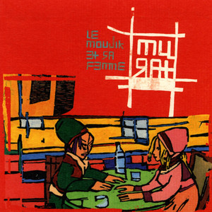 Le Moujik et sa femme cover