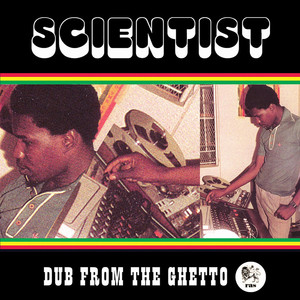 Dub From the Ghetto cover