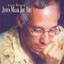 Jesus Maak Jou Vry Albumcover