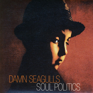 Soul Politics album