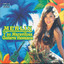 Y su Maravillosa Guitarra Hawaiana Albumcover