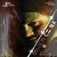 Mission China (Original Motion Picture Soundtrack) cover