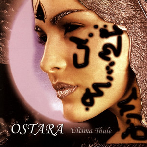 Ultima Thule cover