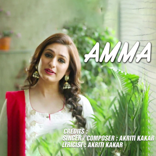 Amma - Single