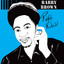 Right Now cover