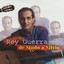 De Sindo a Silvio Albumcover