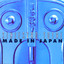 Made in Japan cover