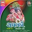 Radhaladi (Non Stop Raas, Vol. 11) Albumcover