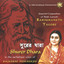 Shurer Dhara Albumcover