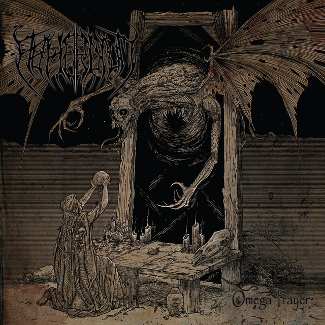 Abhordium Photo