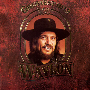 Greatest Hits album