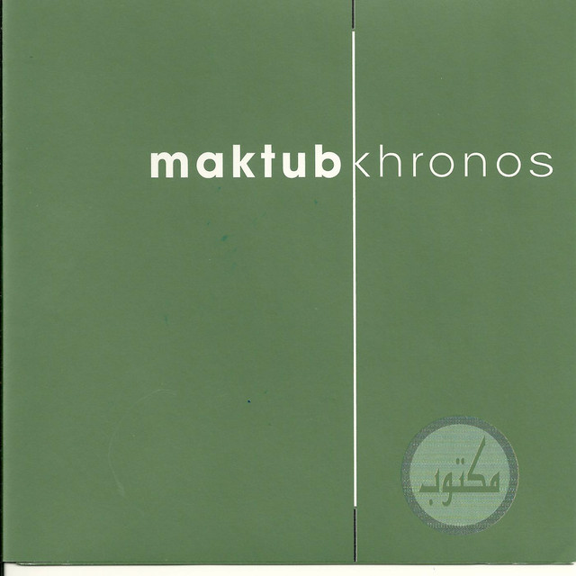Khronos cover