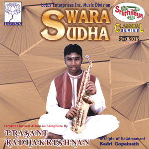Swara Sudha Albumcover