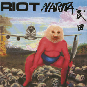 Narita cover