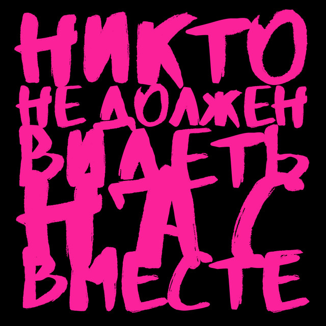 Катя Чехова Photo