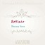 Buona Sera Albumcover