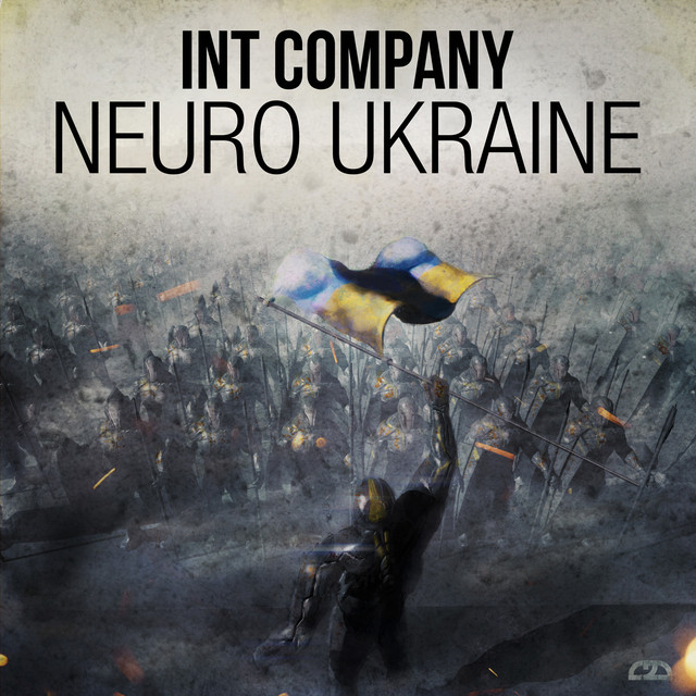 Int Company Photo