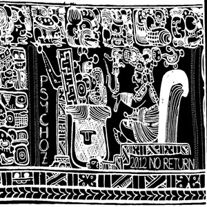 2012 No Return cover