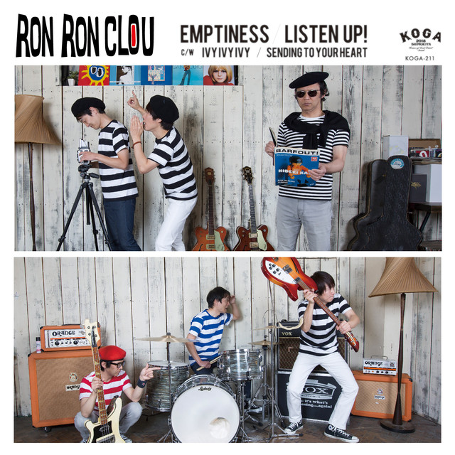 Ron Ron Clou Photo