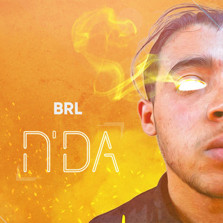 BRL poster