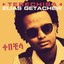 Tebechisa (Ethiopian Music) Albumcover