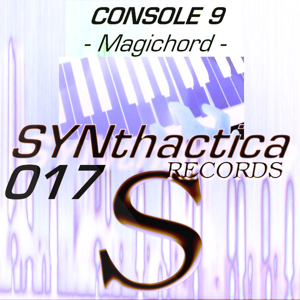 Console 9 Photo