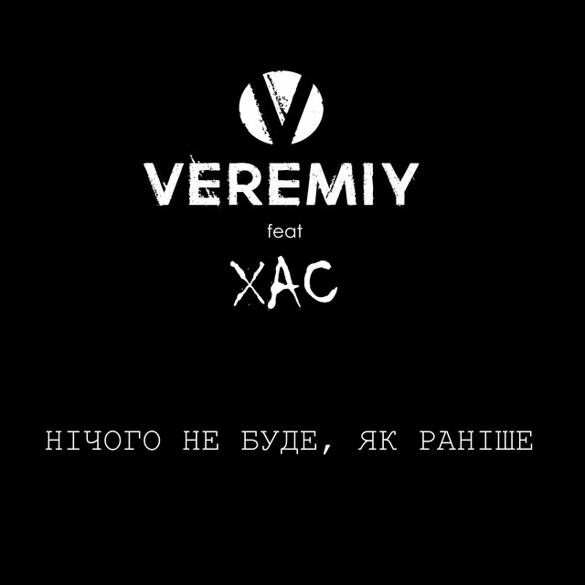 xac Photo