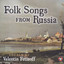 Folk Songs From Russia Albumcover