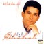 Shab Bekheir Setareha Albumcover
