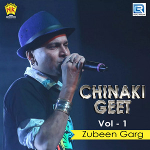 Chinaki Geet, Vol. 1 album
