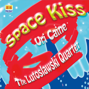 Space Kiss album