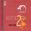 40 Aniversario De Ricardo Cepeda Antologia, Vol. 2 Albumcover