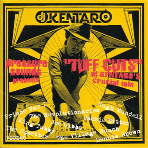 DJ Kentaro poster