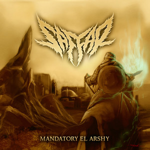 Intro cover